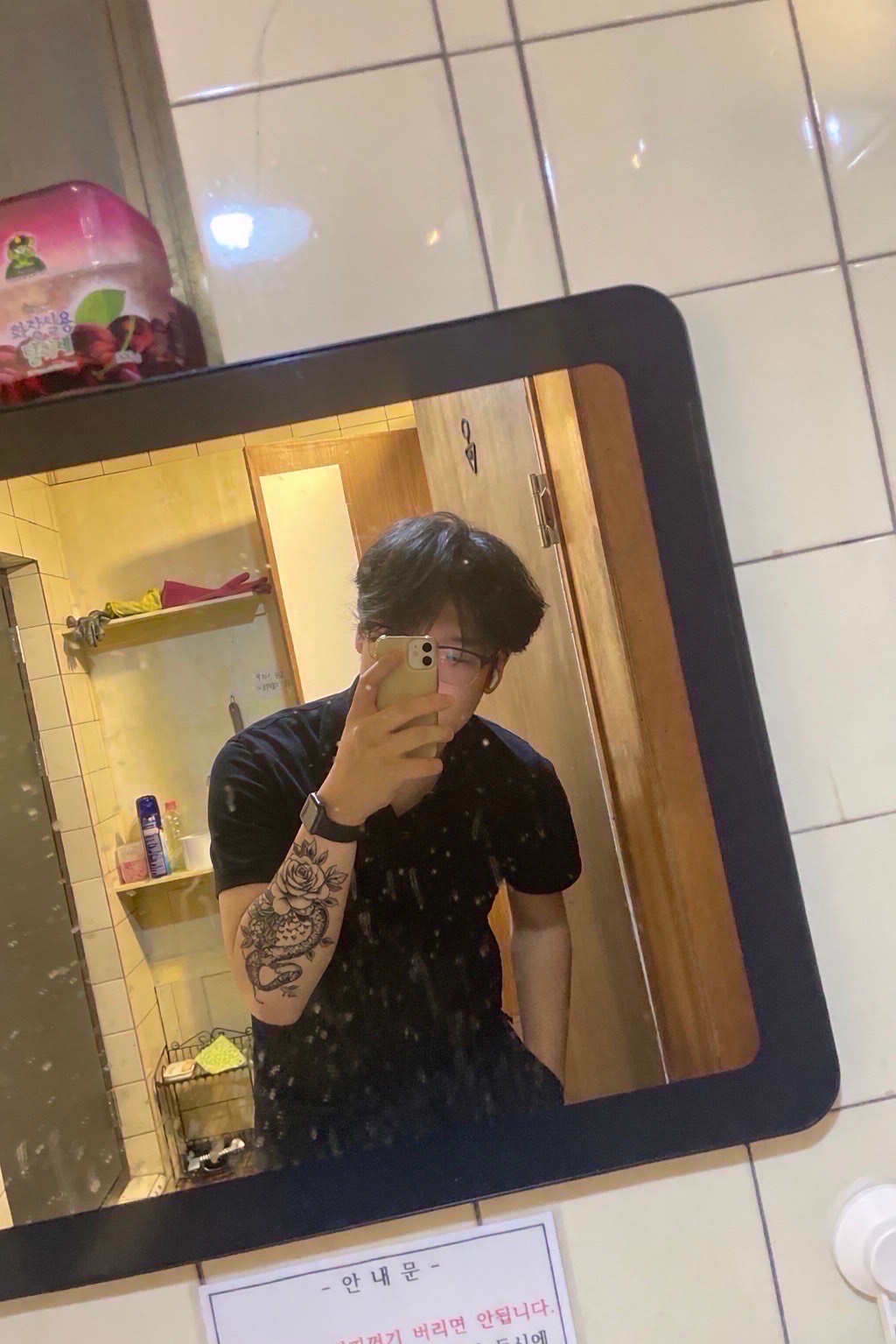 # 안녕?안녕?안녕?