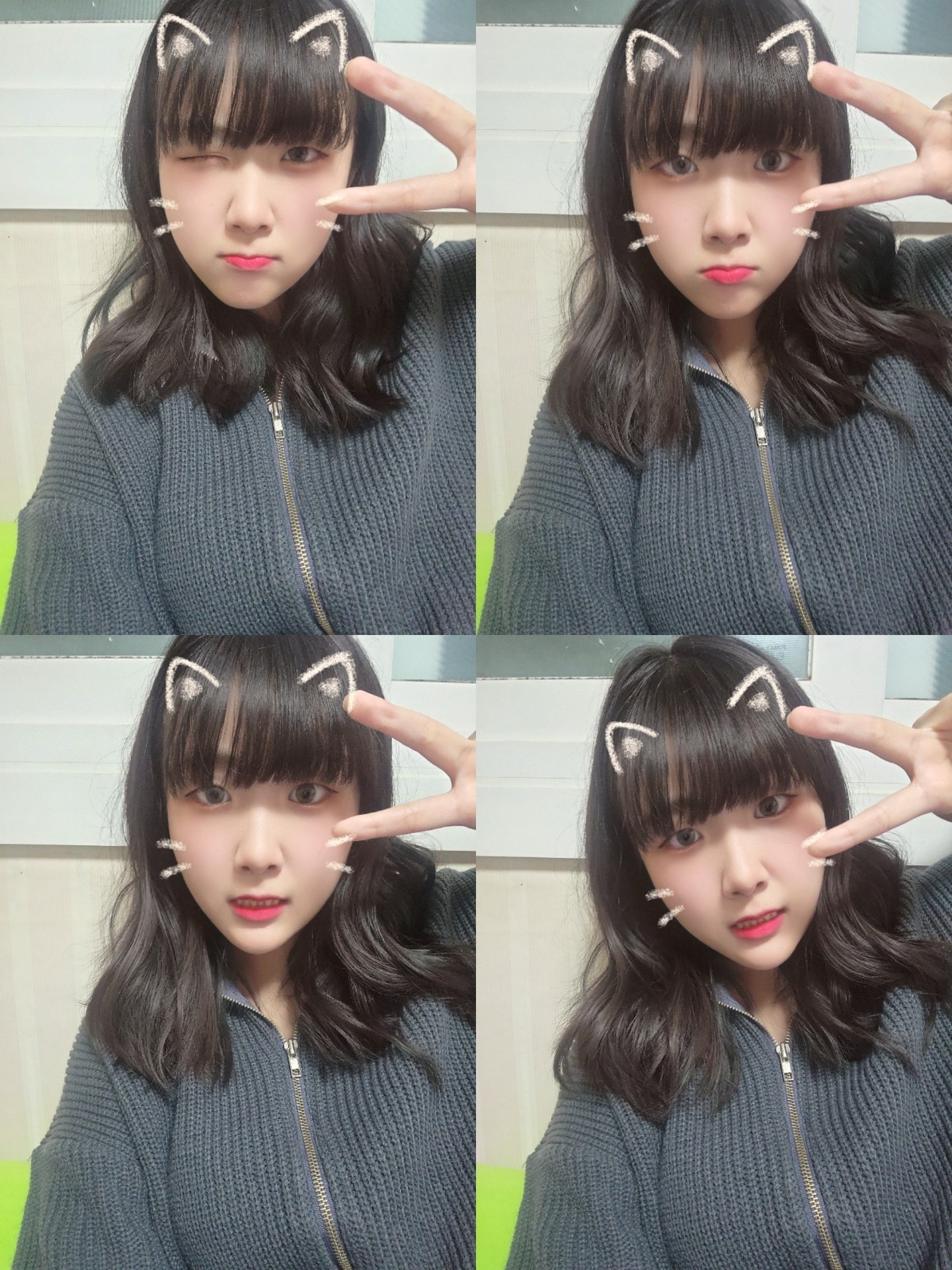 이 시간에 키면 누가 올래 ?!