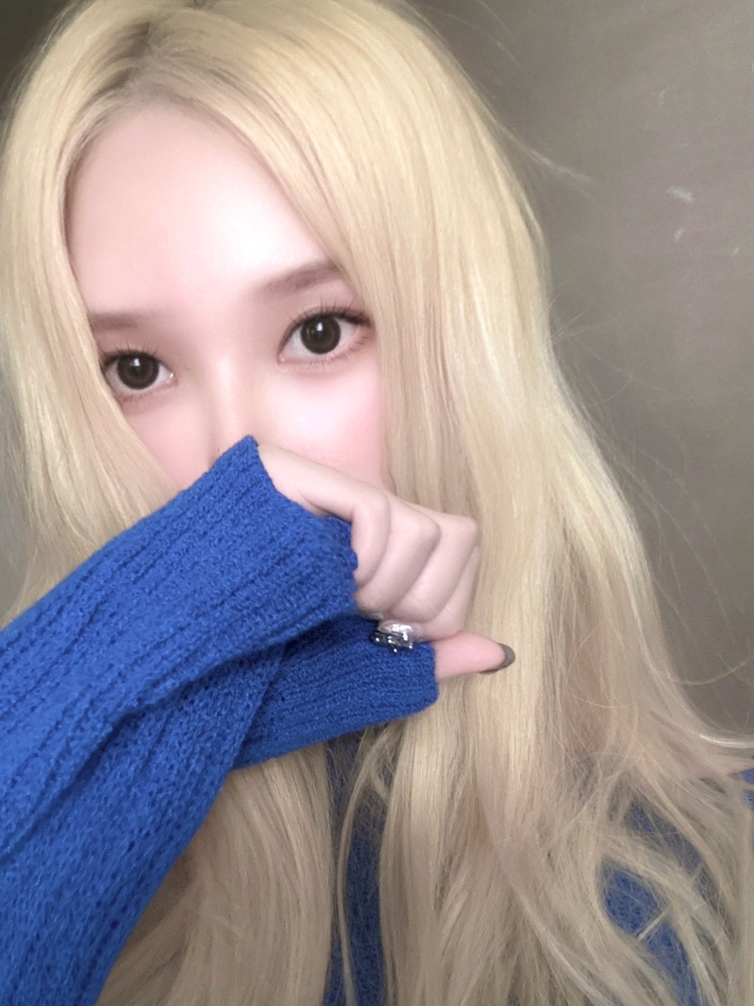 좋은 저녁