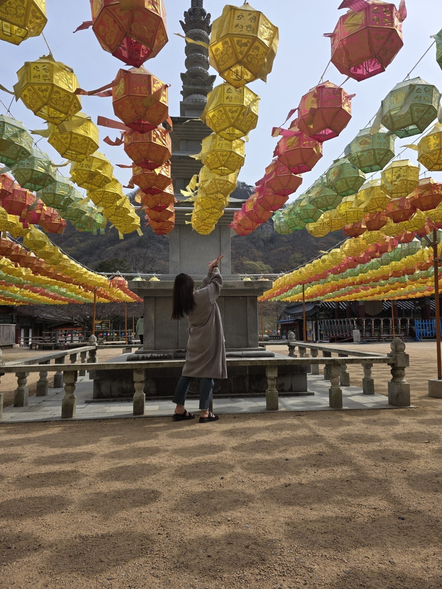 연애,고민상담,수다