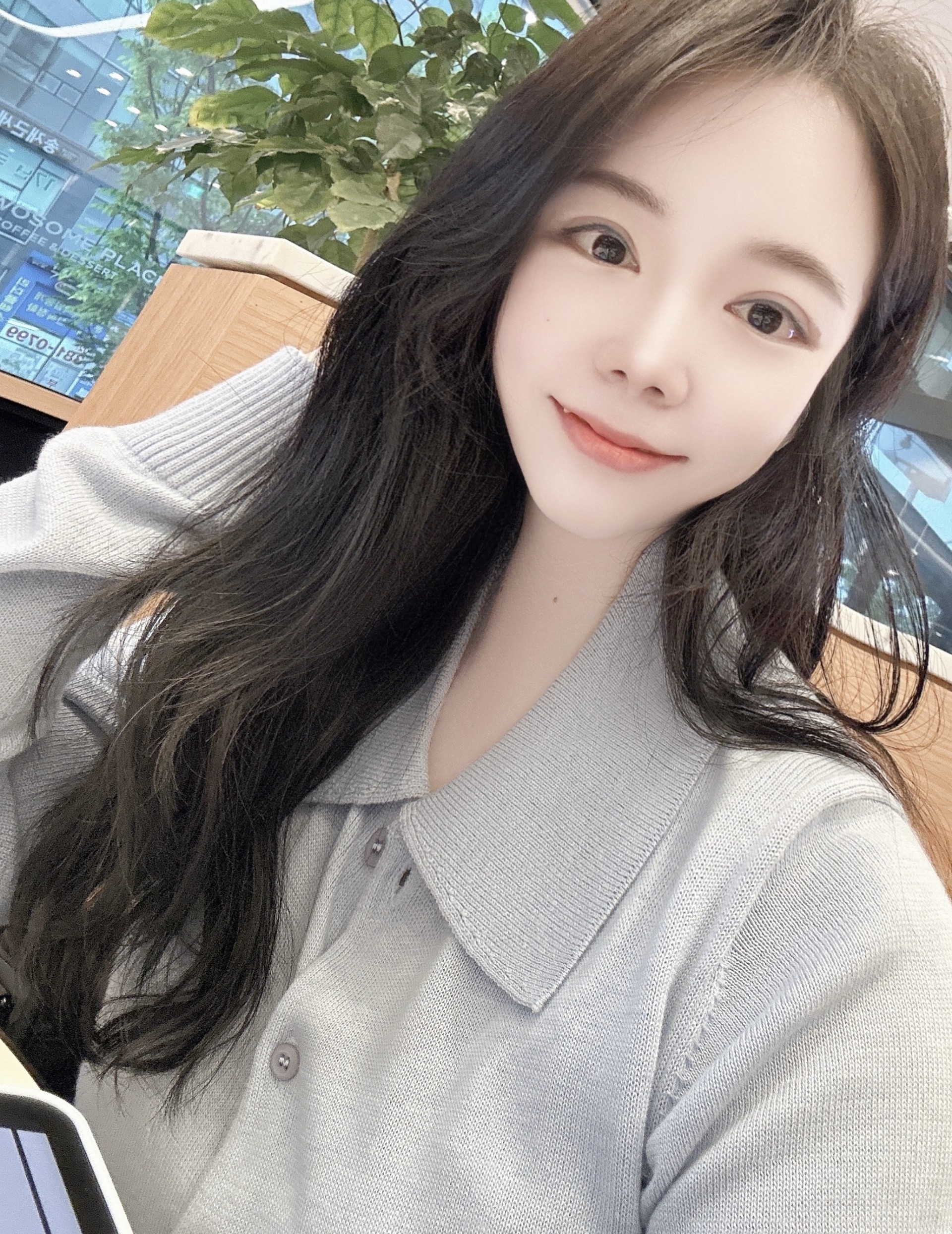 너만 보인단 말야