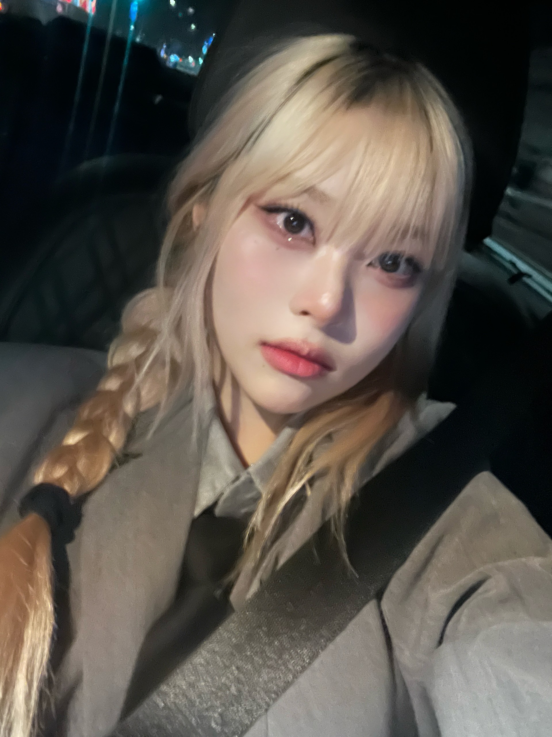 잔?잔?