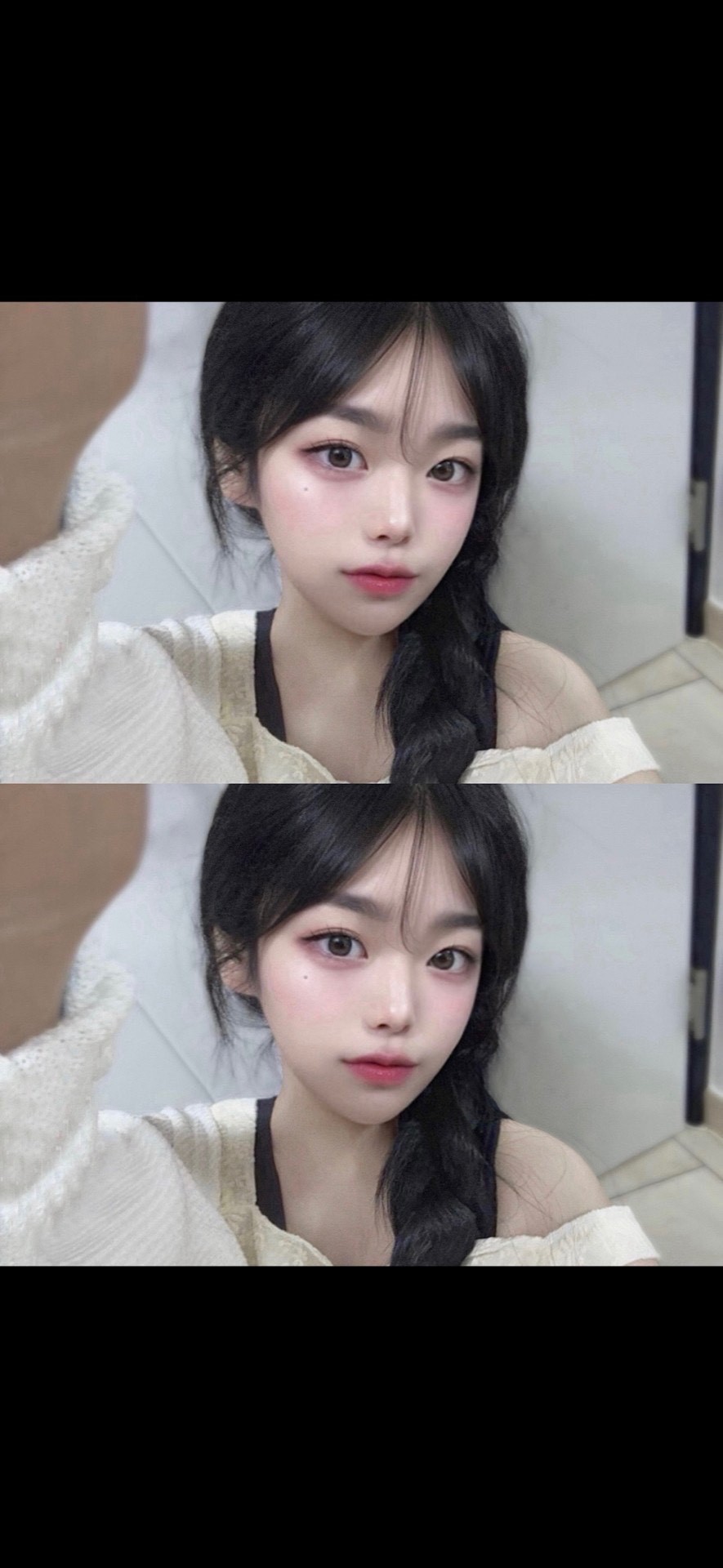 일단 와바 🩷