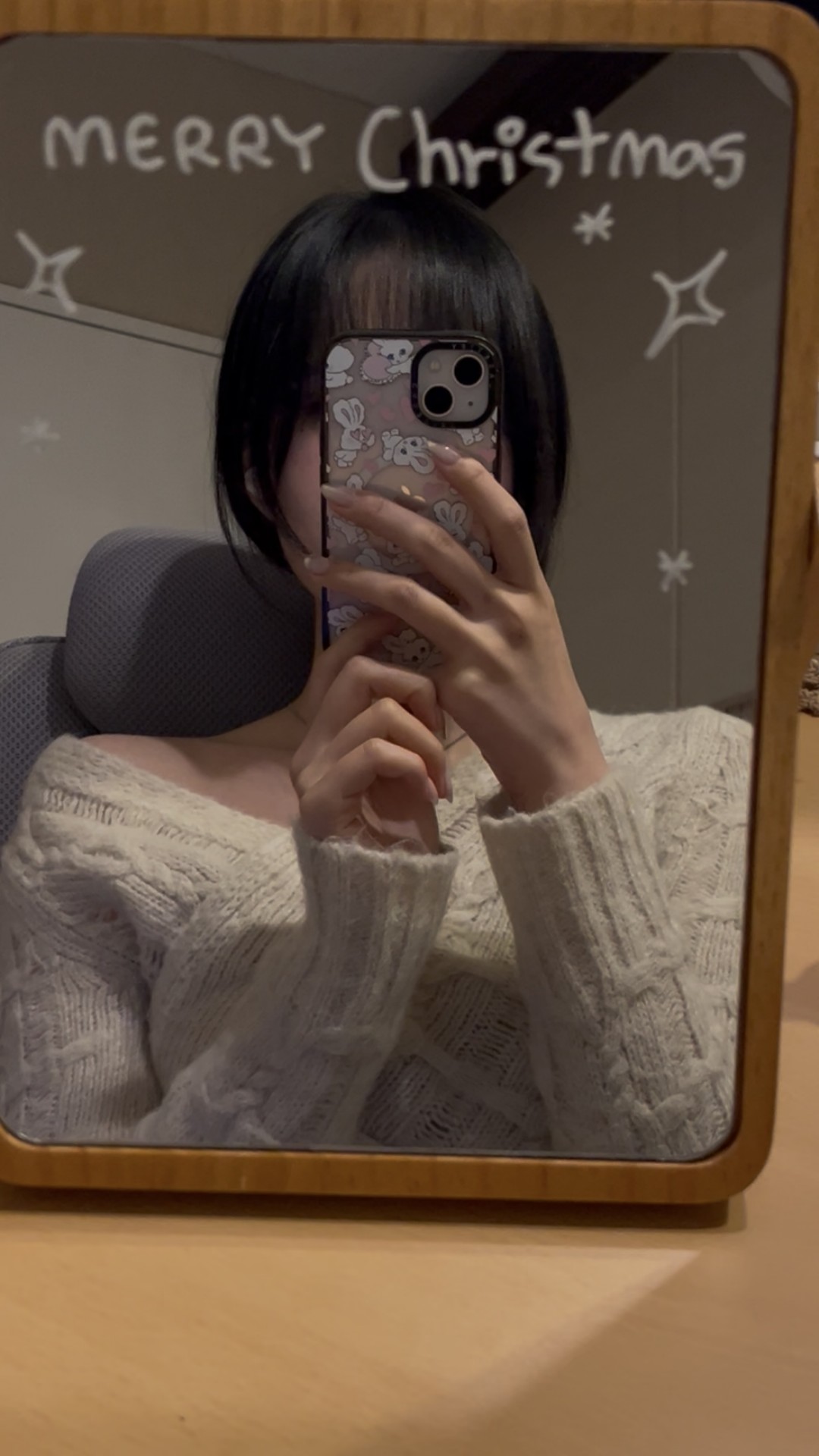 아 왜 ! 보고싶어 !