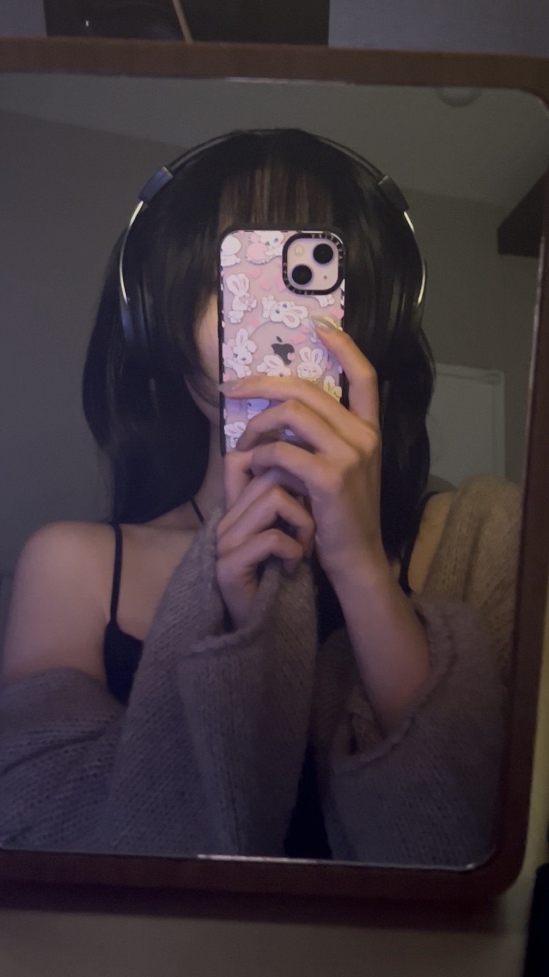 때로 너의 꿈은