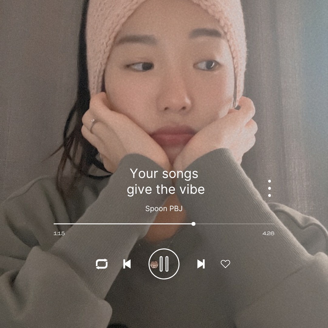 뭐라도 들을 거리가 필요하다면