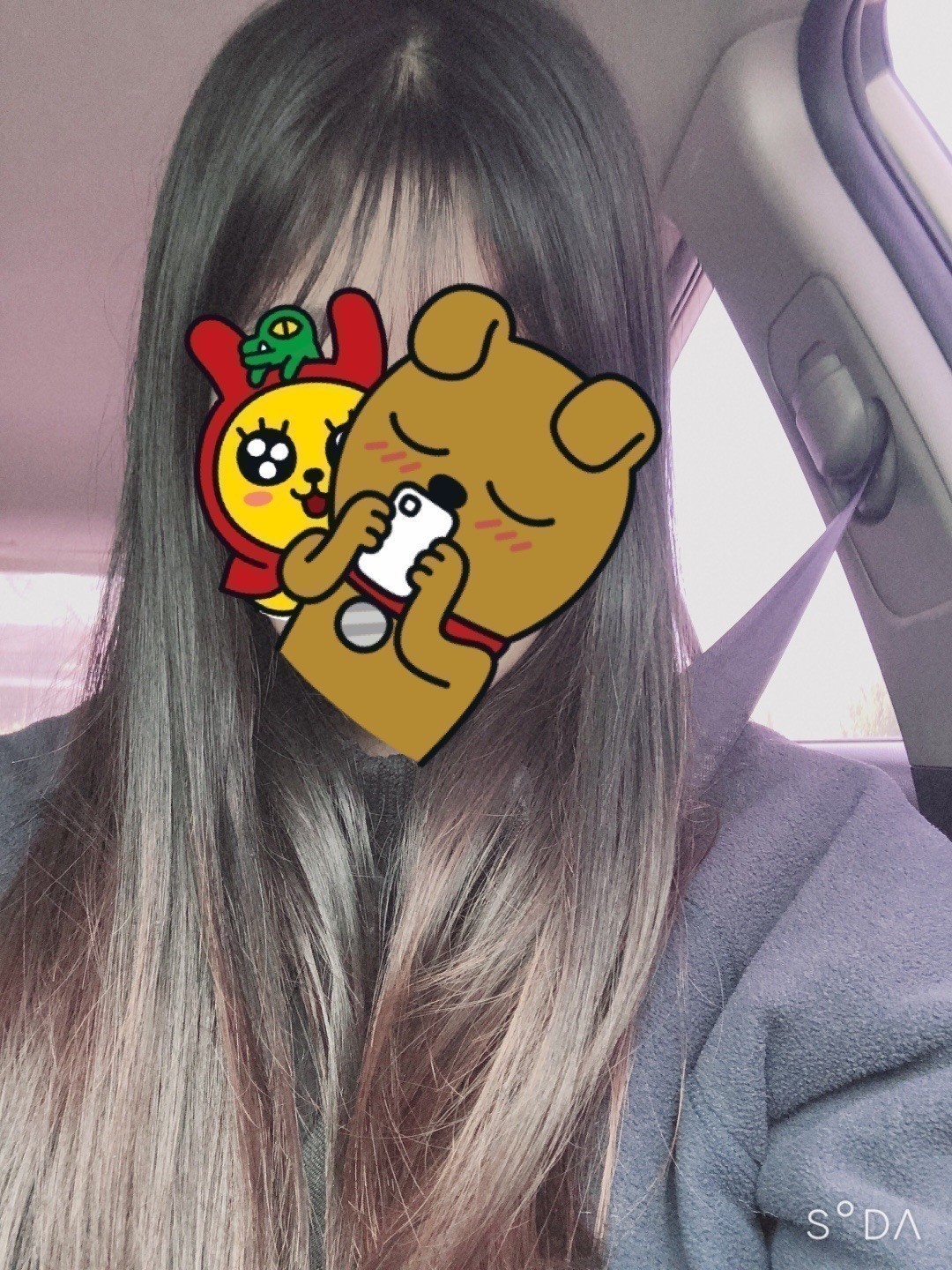 소통 영으로 보는 고민상담 랜덤🪭