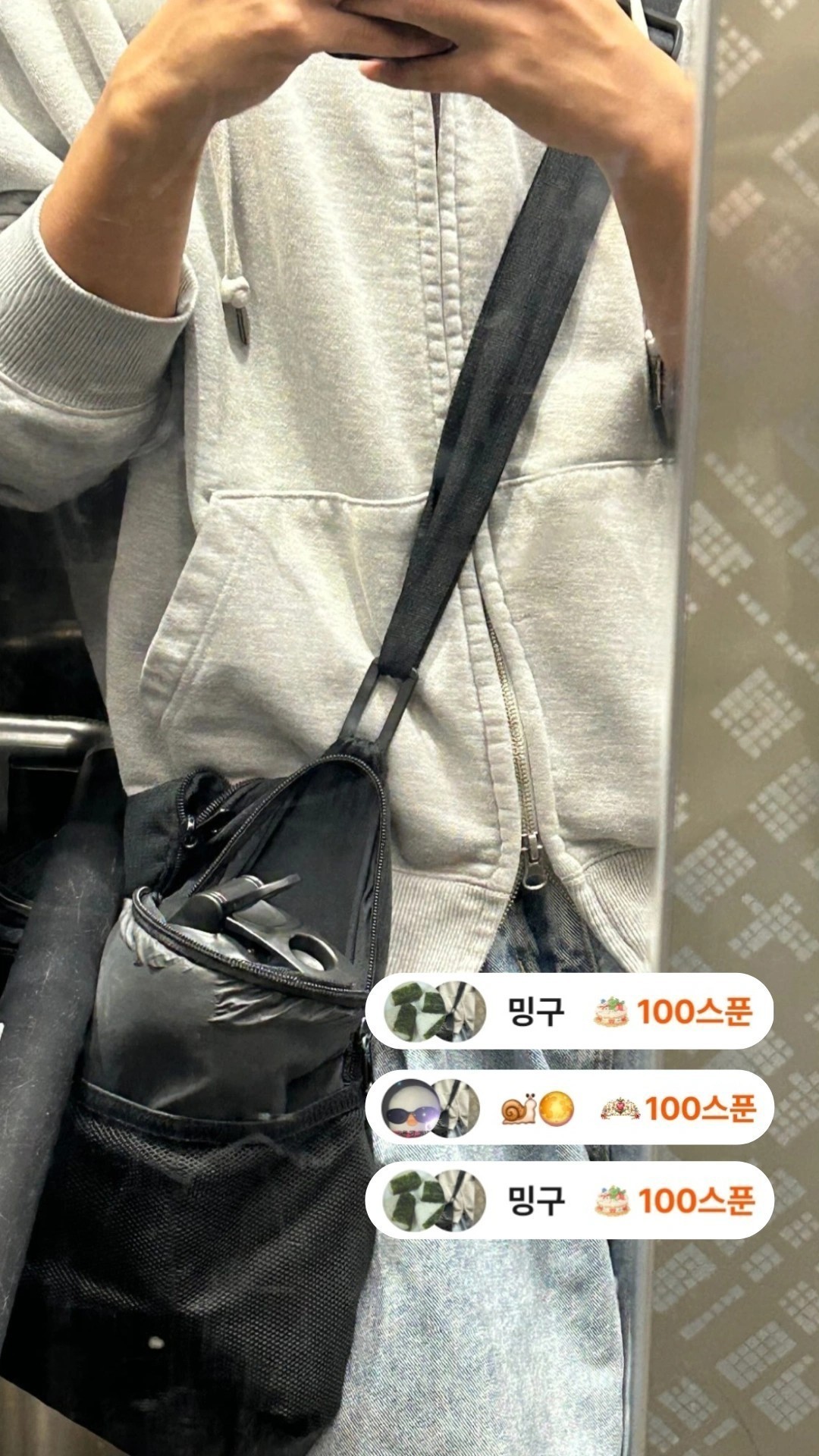 뿔 수억개 생길 것 같네