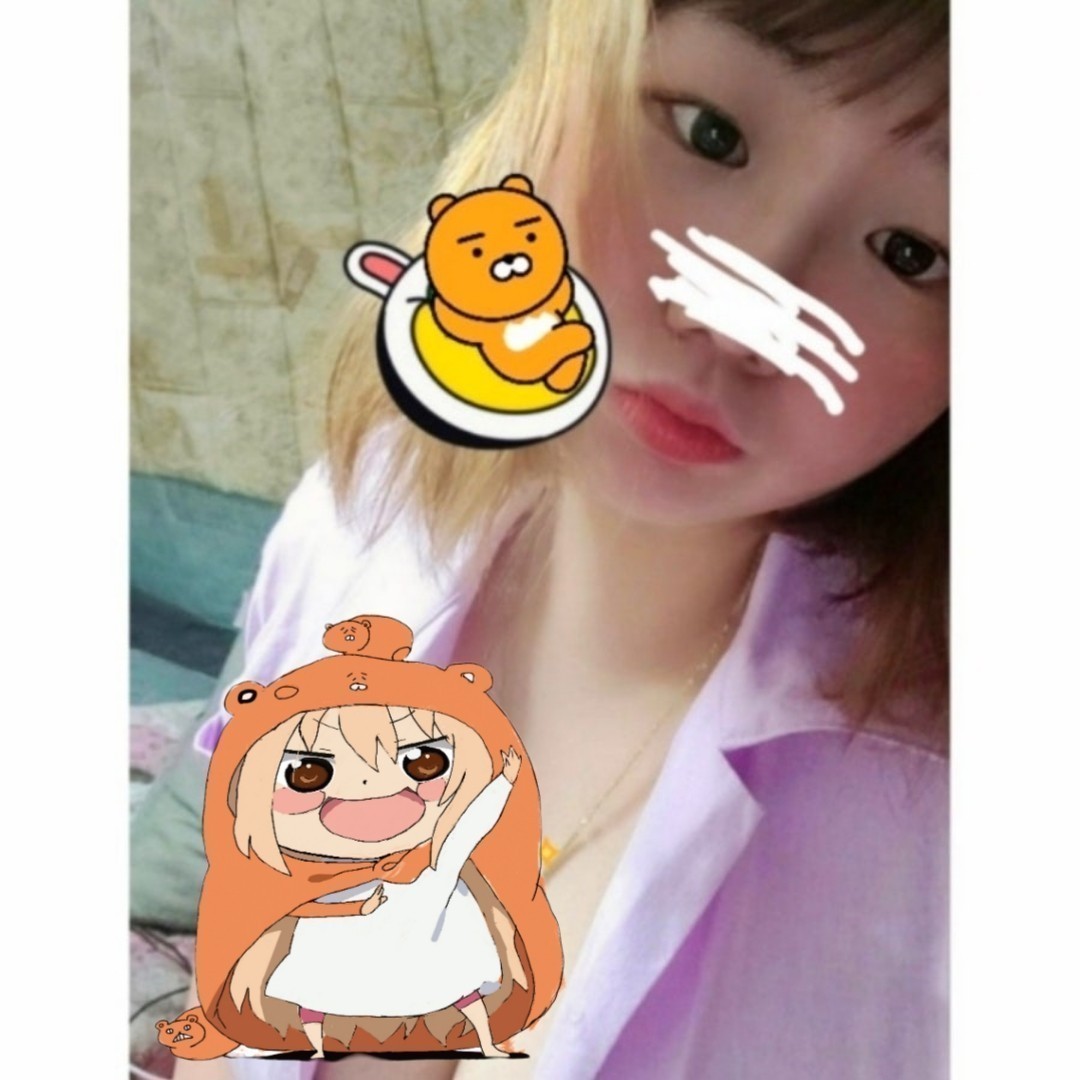 좋아해ㅡ! 🐥