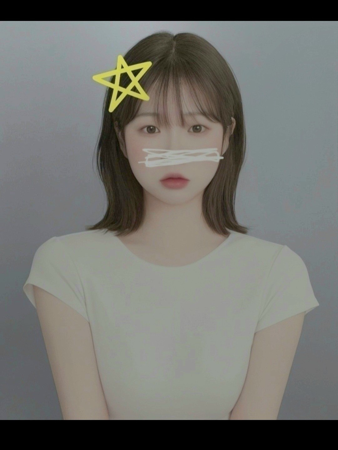 좋아한다구해ㅡ! 🐥