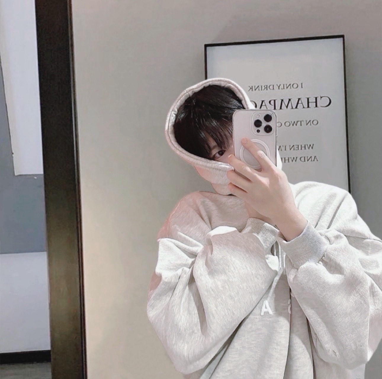 다정해,