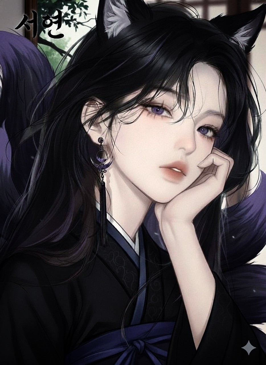 놀아줄래?