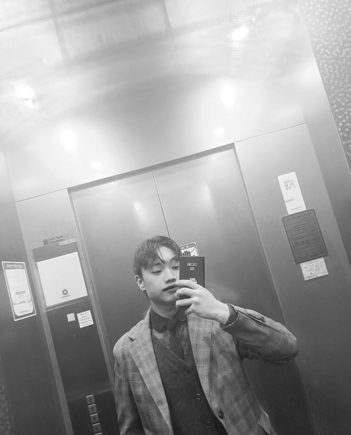 부산사투리) 저녁 도련업