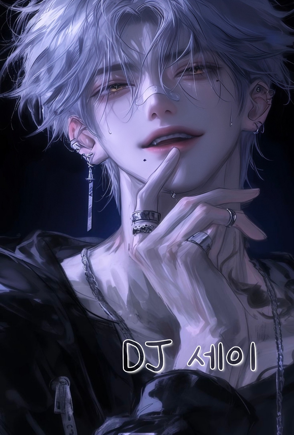 2030 잔잔 목소리 중저음