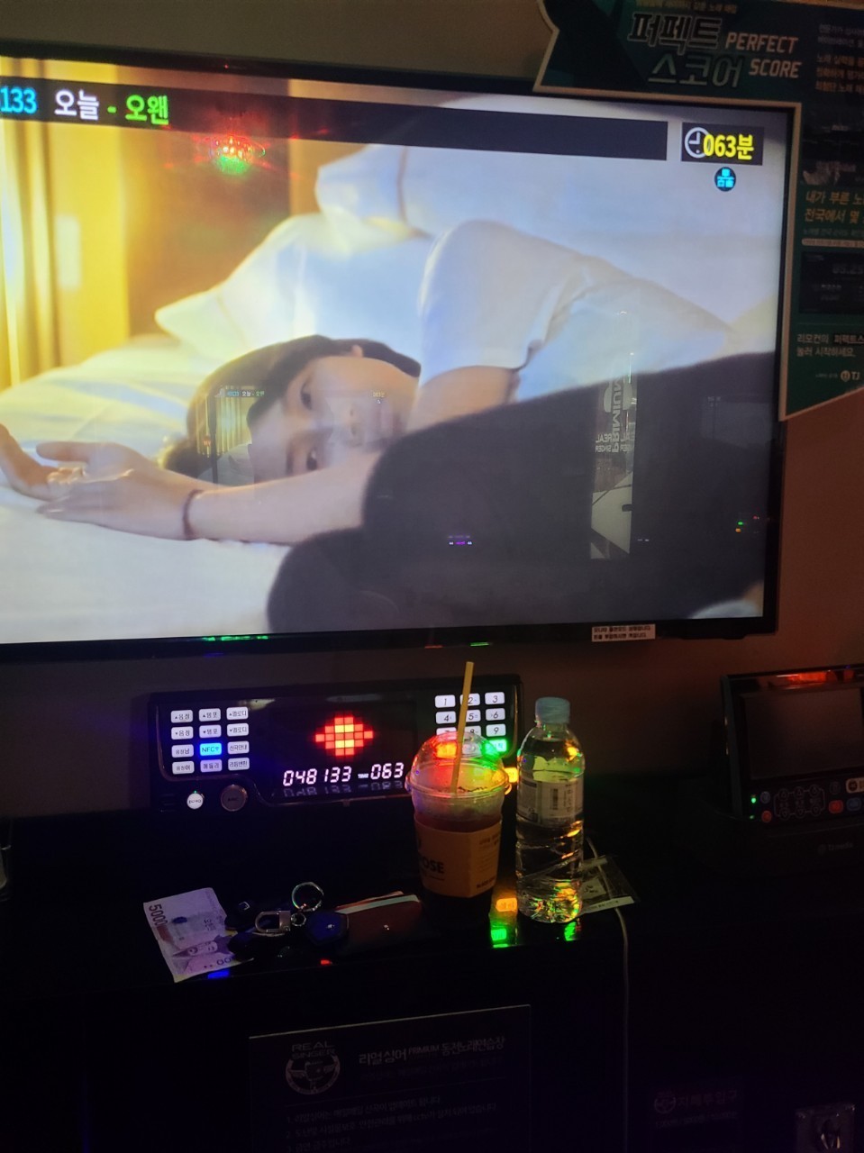 코노)🤗