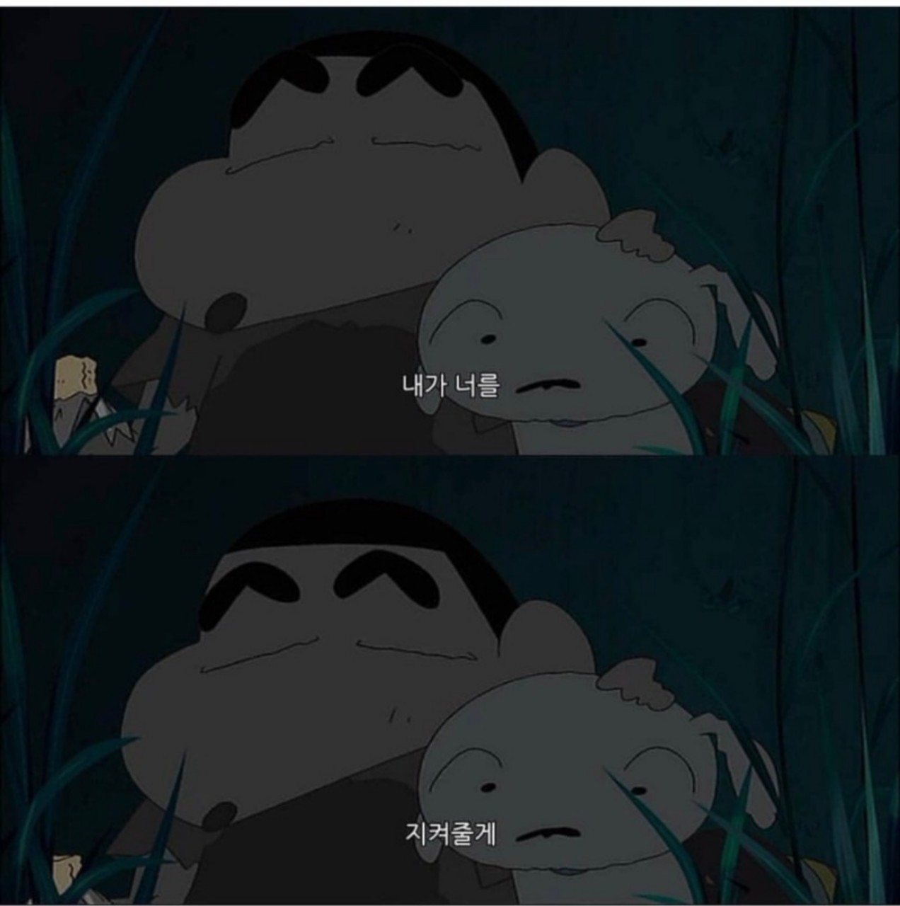 수진이의 볼륨을높여요~