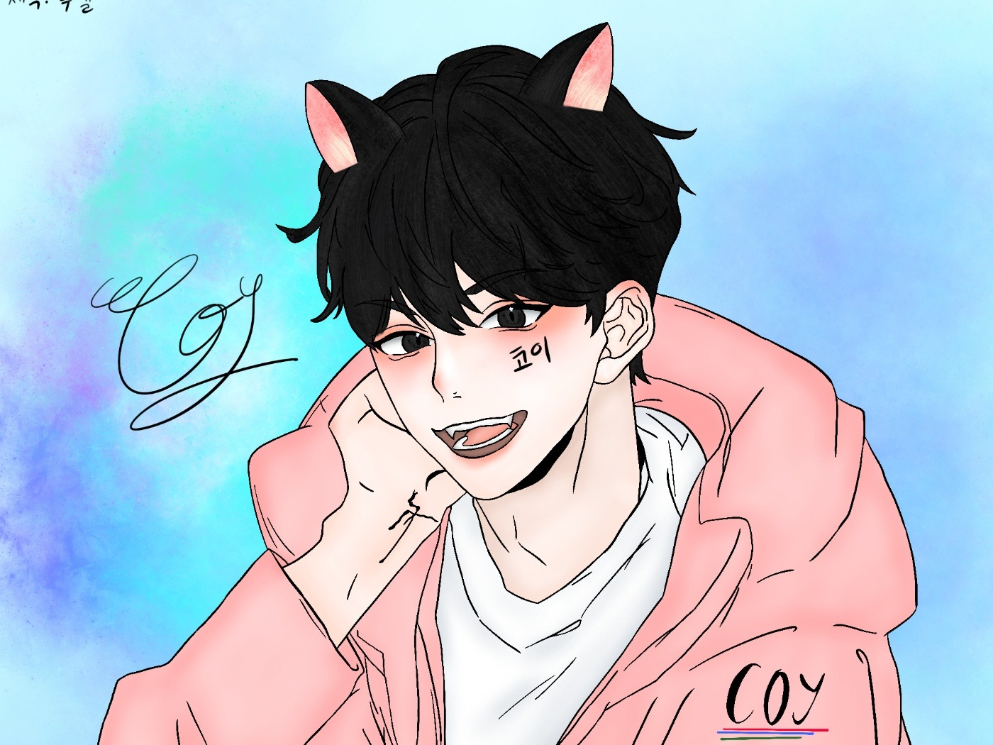 첫사랑의 기준은..?(반민트초코)