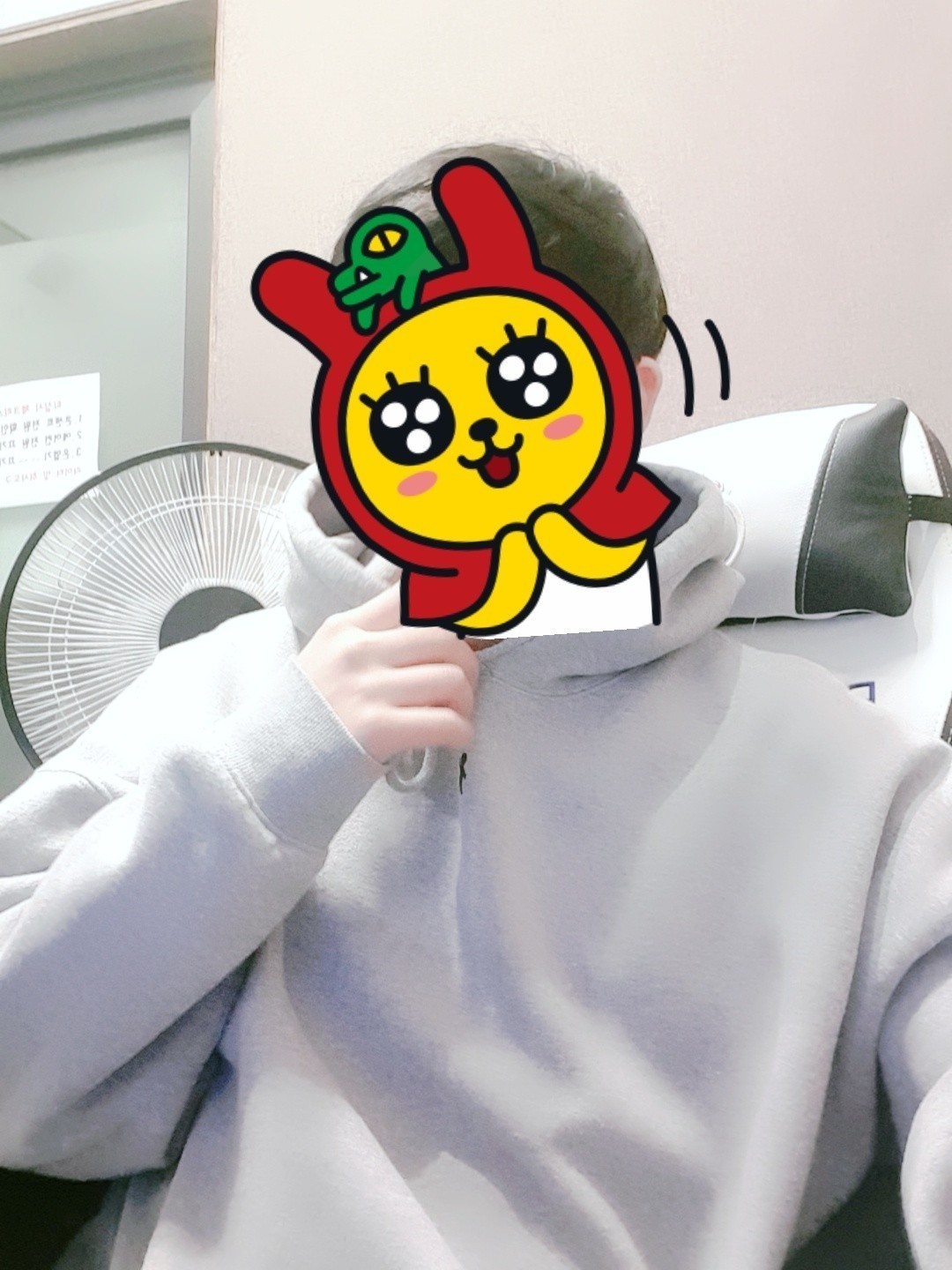 [랩노래] 까스활명수