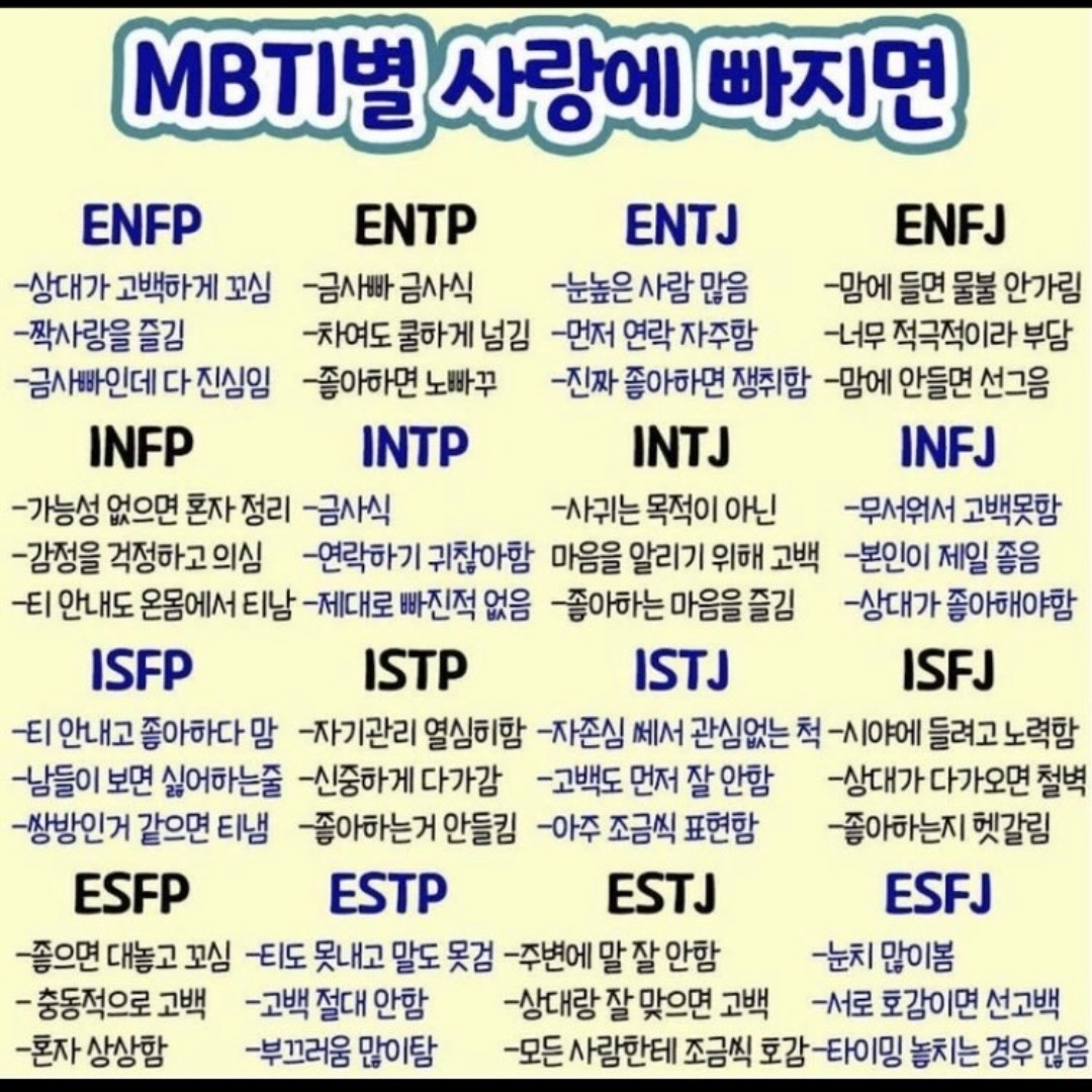 뮤롤이의 저녁 소통방송🐈✨️