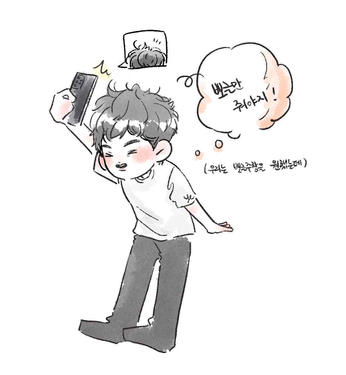 여름이야기~~♡