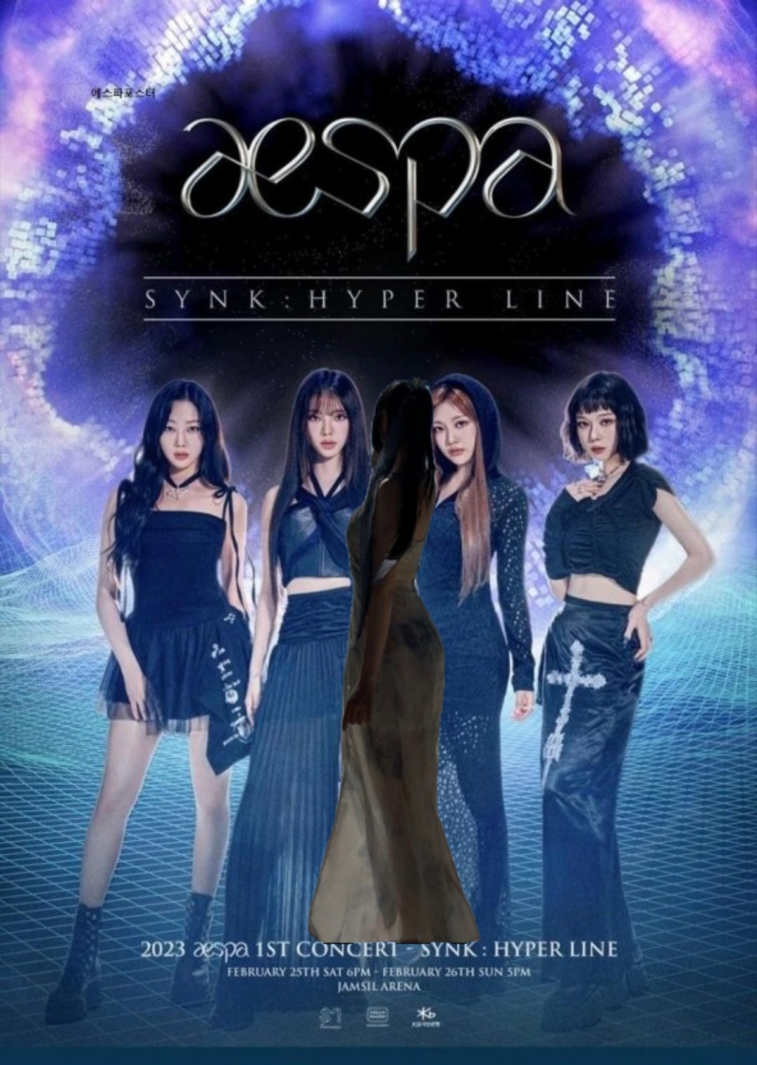 카리나 보다 예쁜 하영 ❥