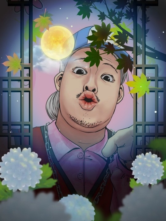 웃읍시다! 명절 프로젝트