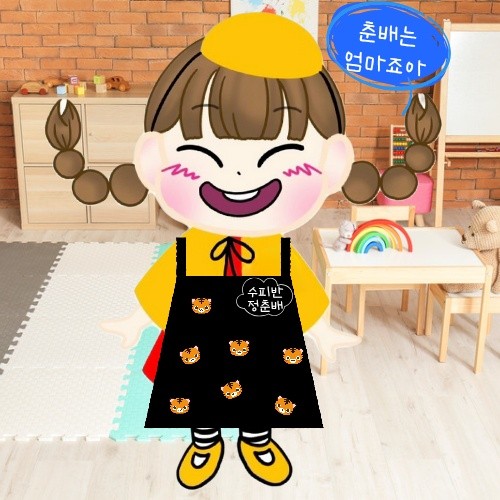 음악의숲