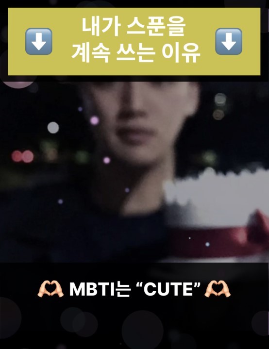 나무의 위로🎧