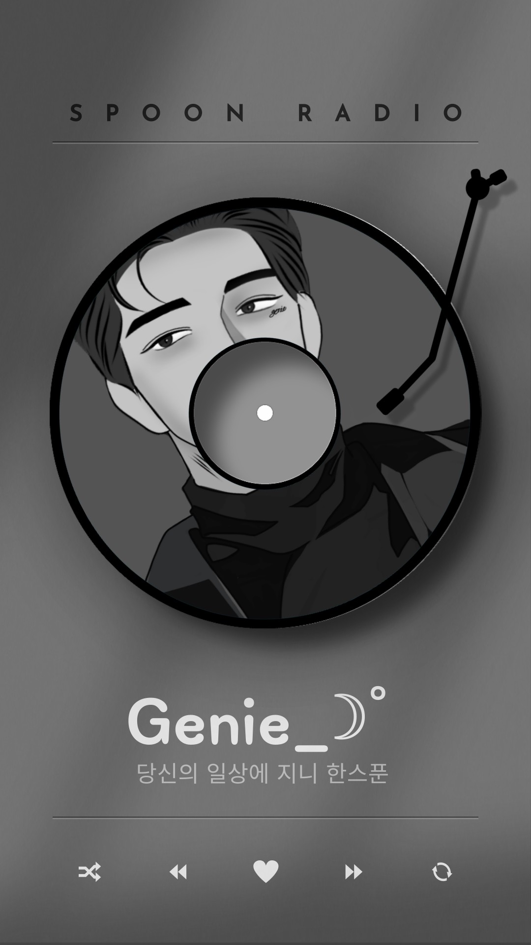 저음) 일하는 지니입니다. ☽︎˚