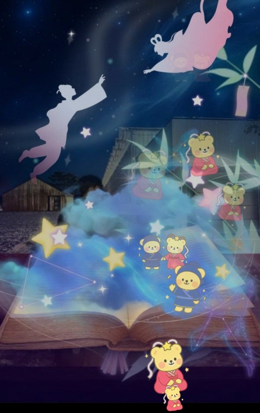 나무의 위로🎧