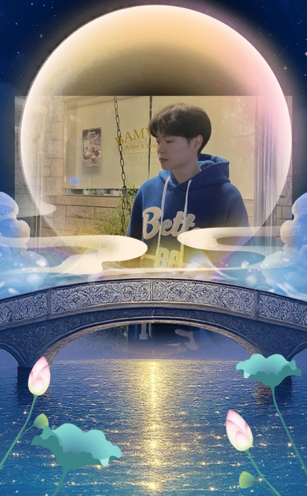 분당 어때요 누나?