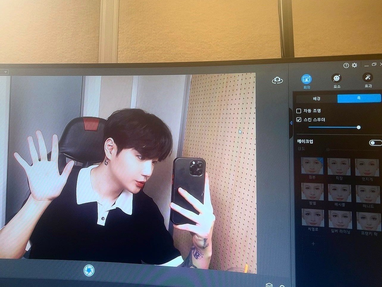 플ㄹ리
