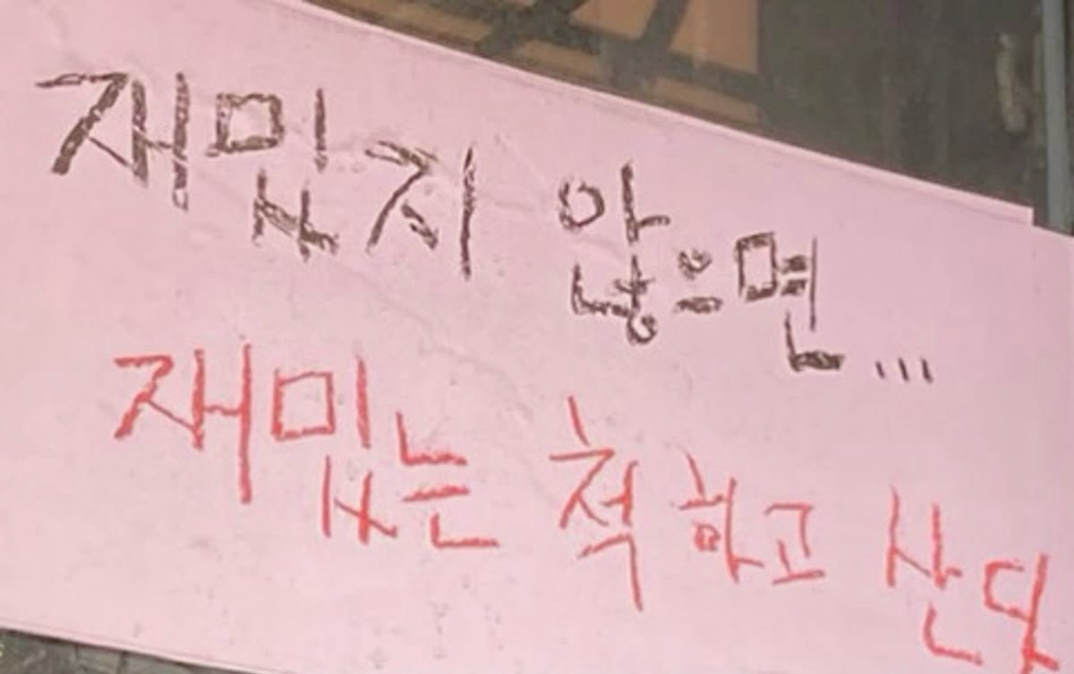동글동글