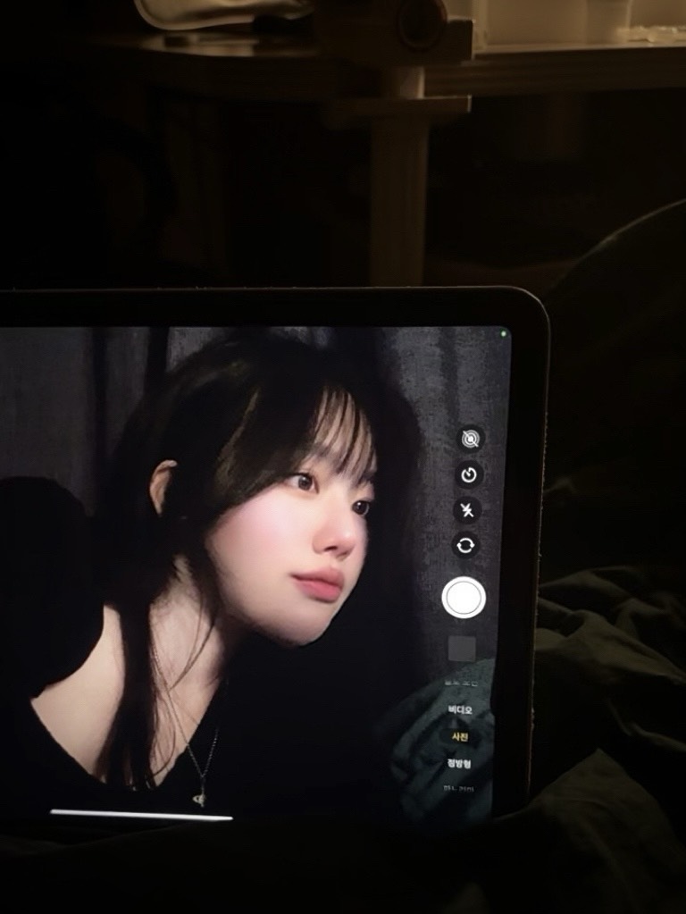 기타노래 라이부