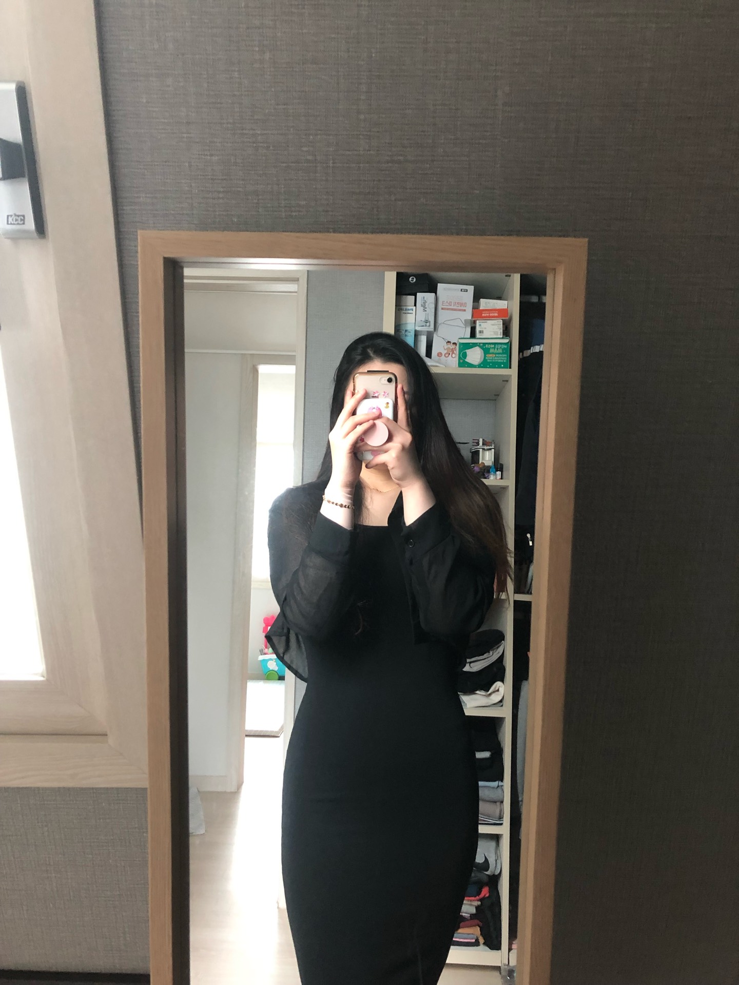 퇴근길 나 옆자리 태워가