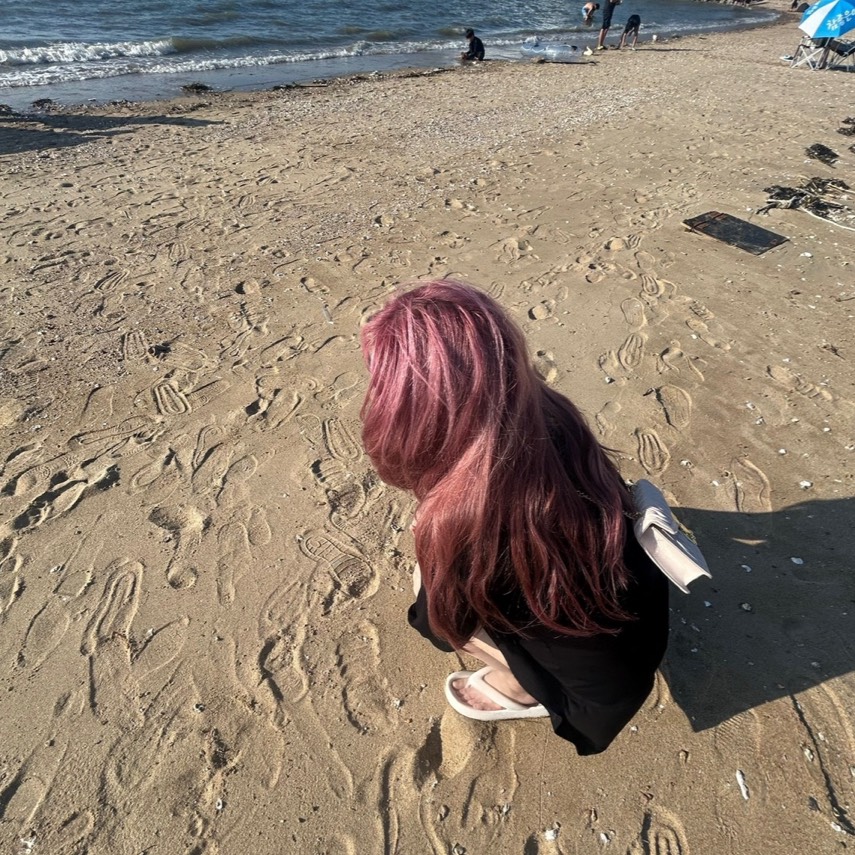 소 통 핱 지 금 지