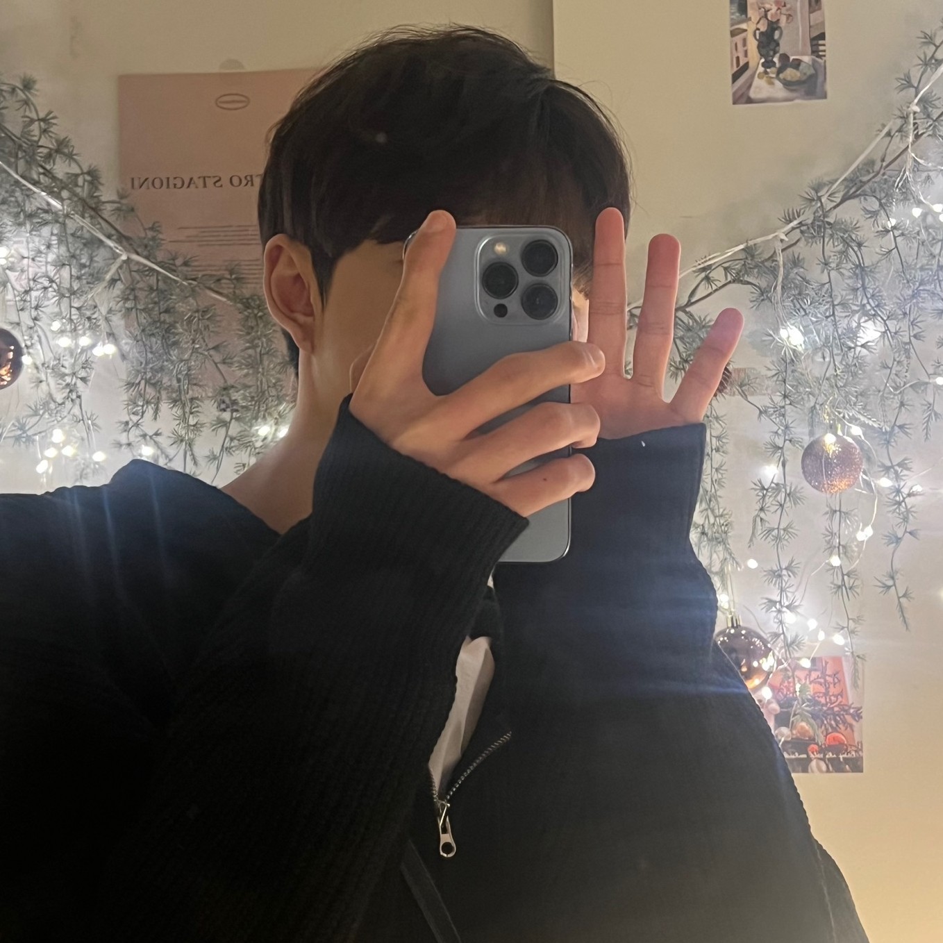 #사부작 사부작