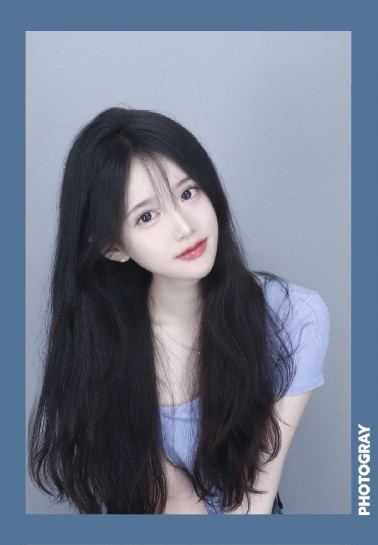 여름에도 가을해