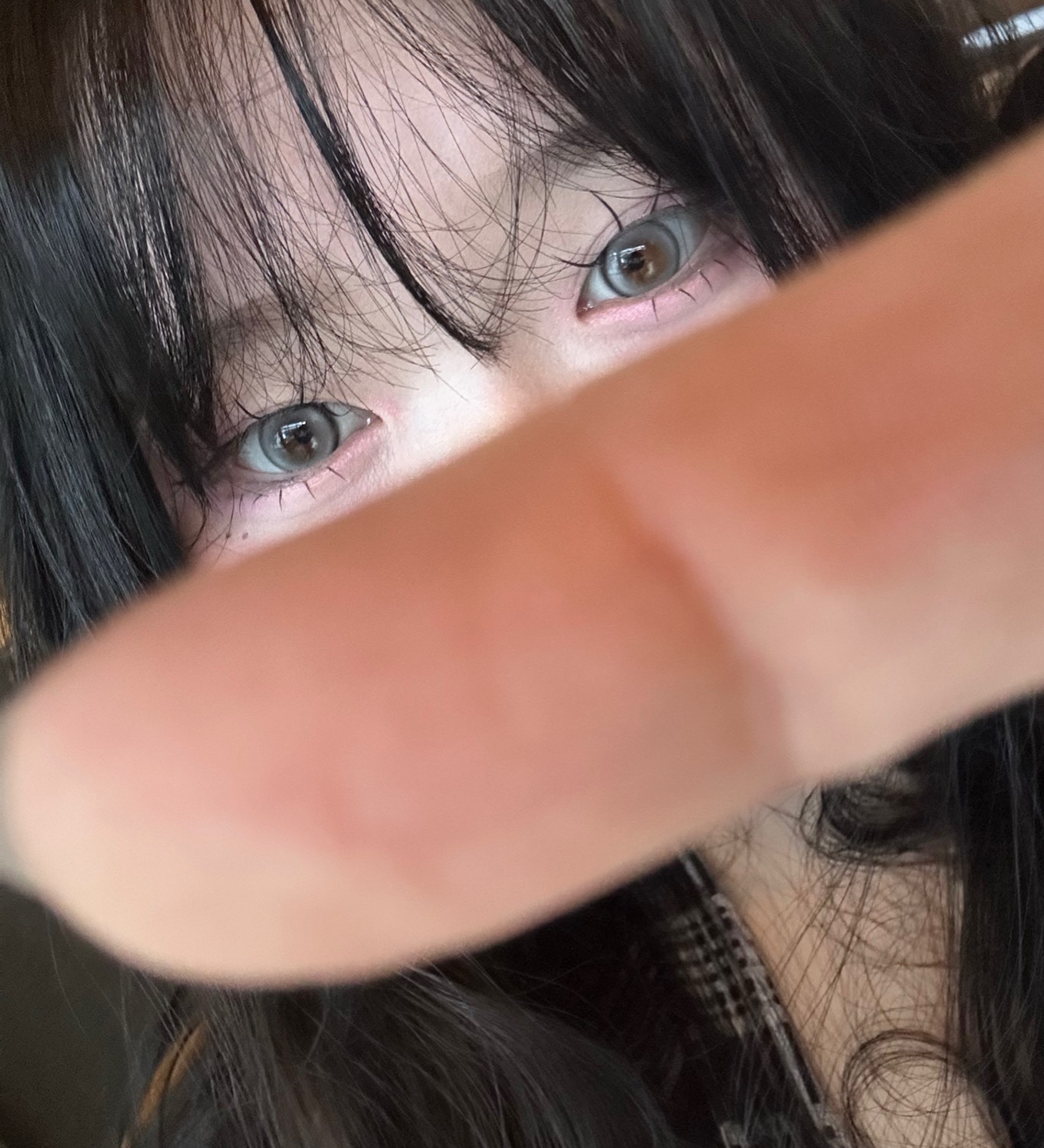 # 사랑해 - !