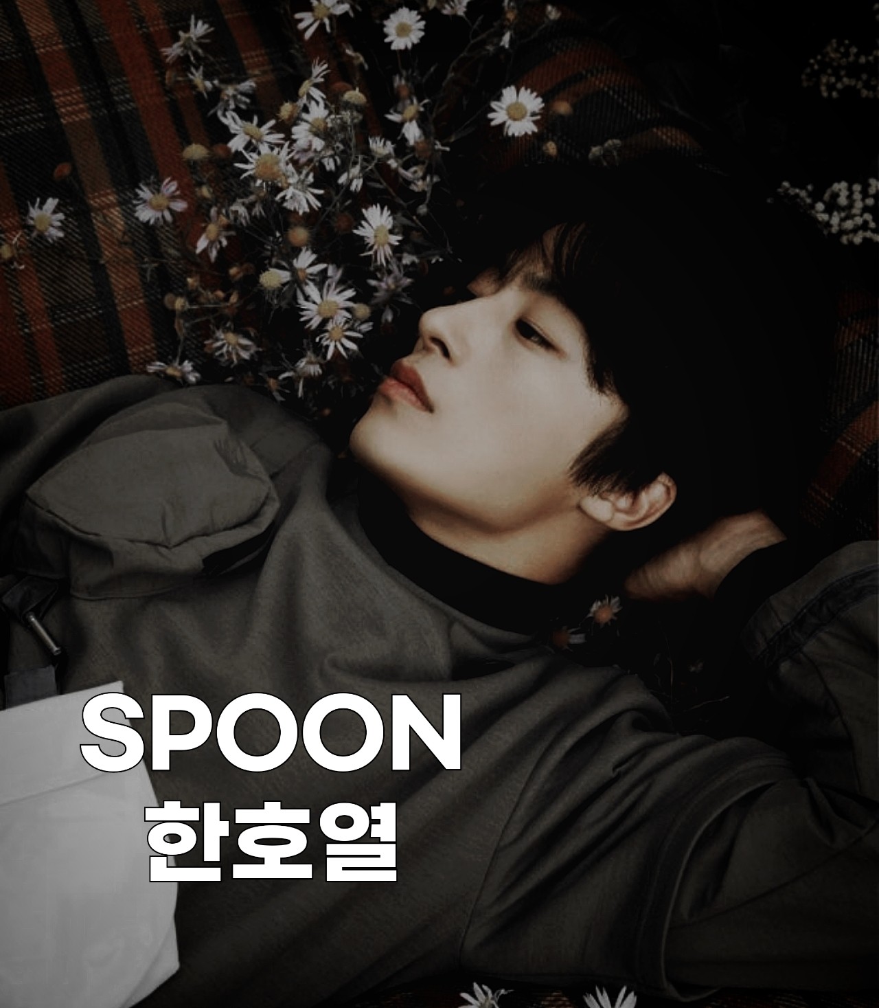 (토)근무중-토란토란한 일상
