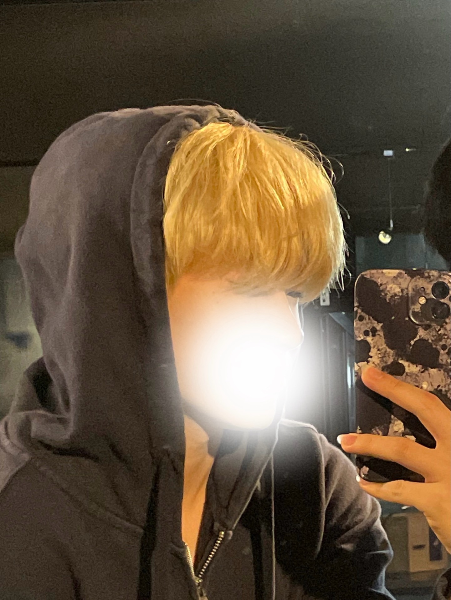 너가 찾던 남동생