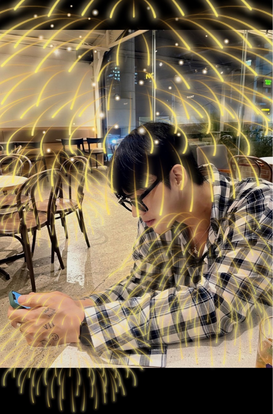 친해질까요, 느좋