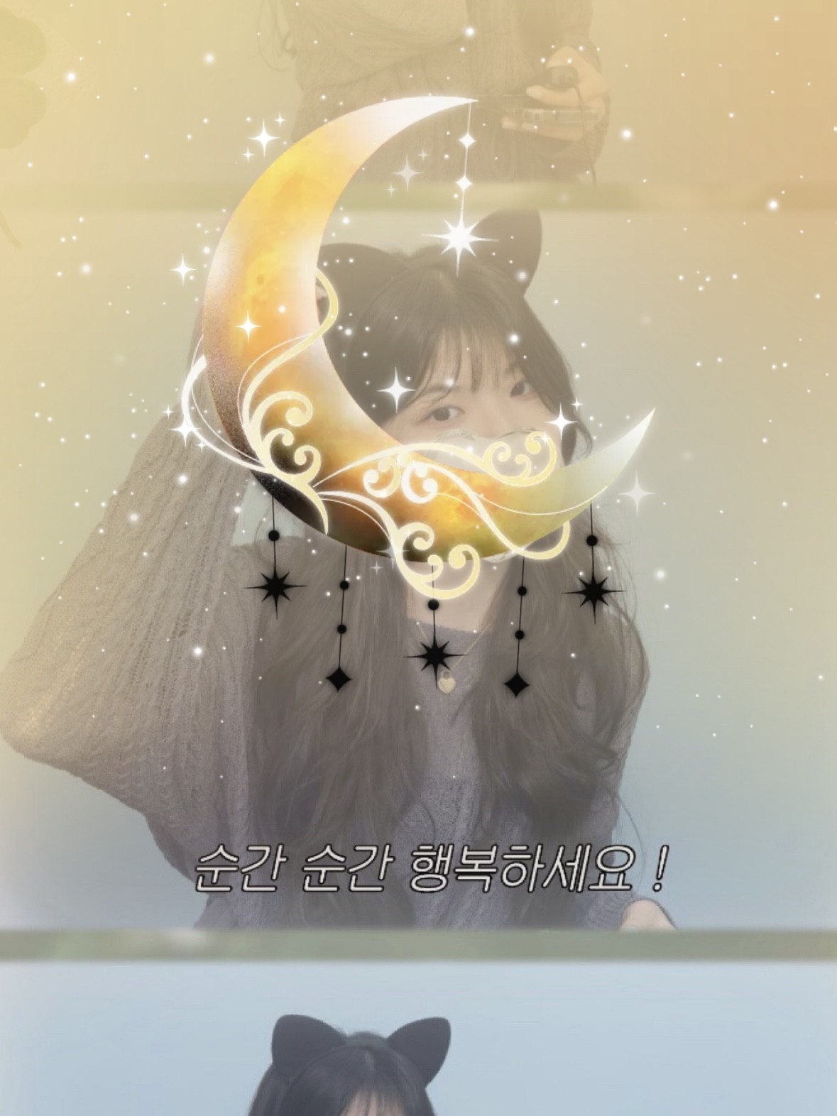 지니를 위한 방송