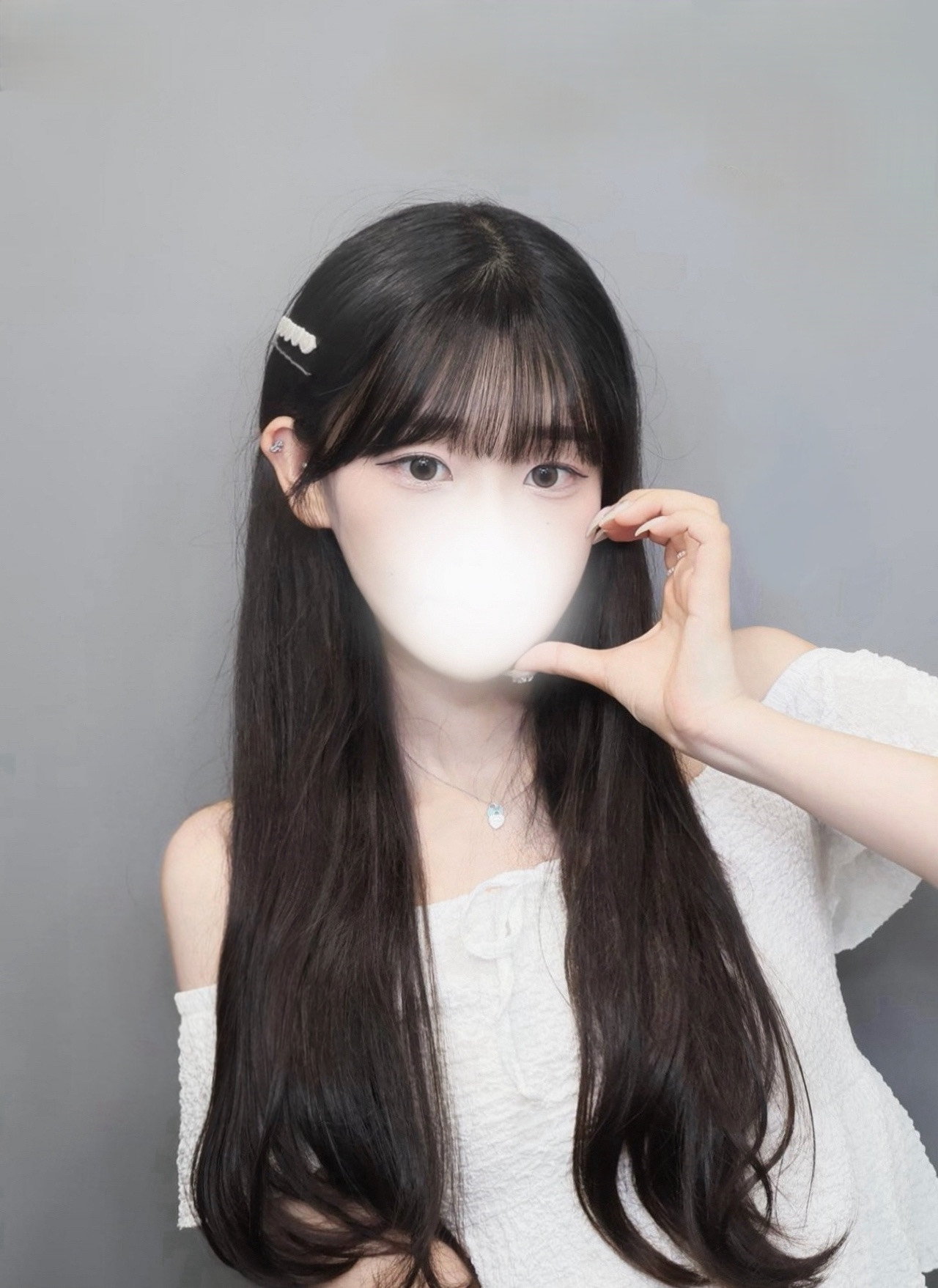 안오면 나랑 절교