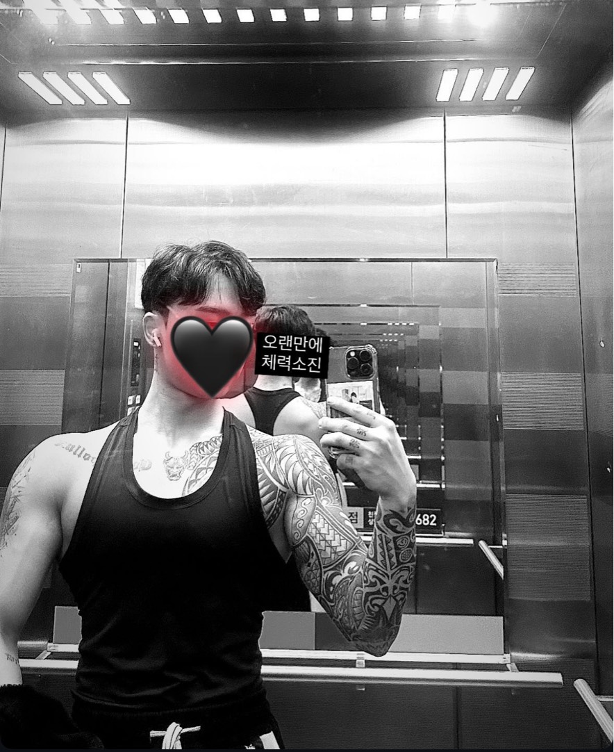 나 안뚜뚜.