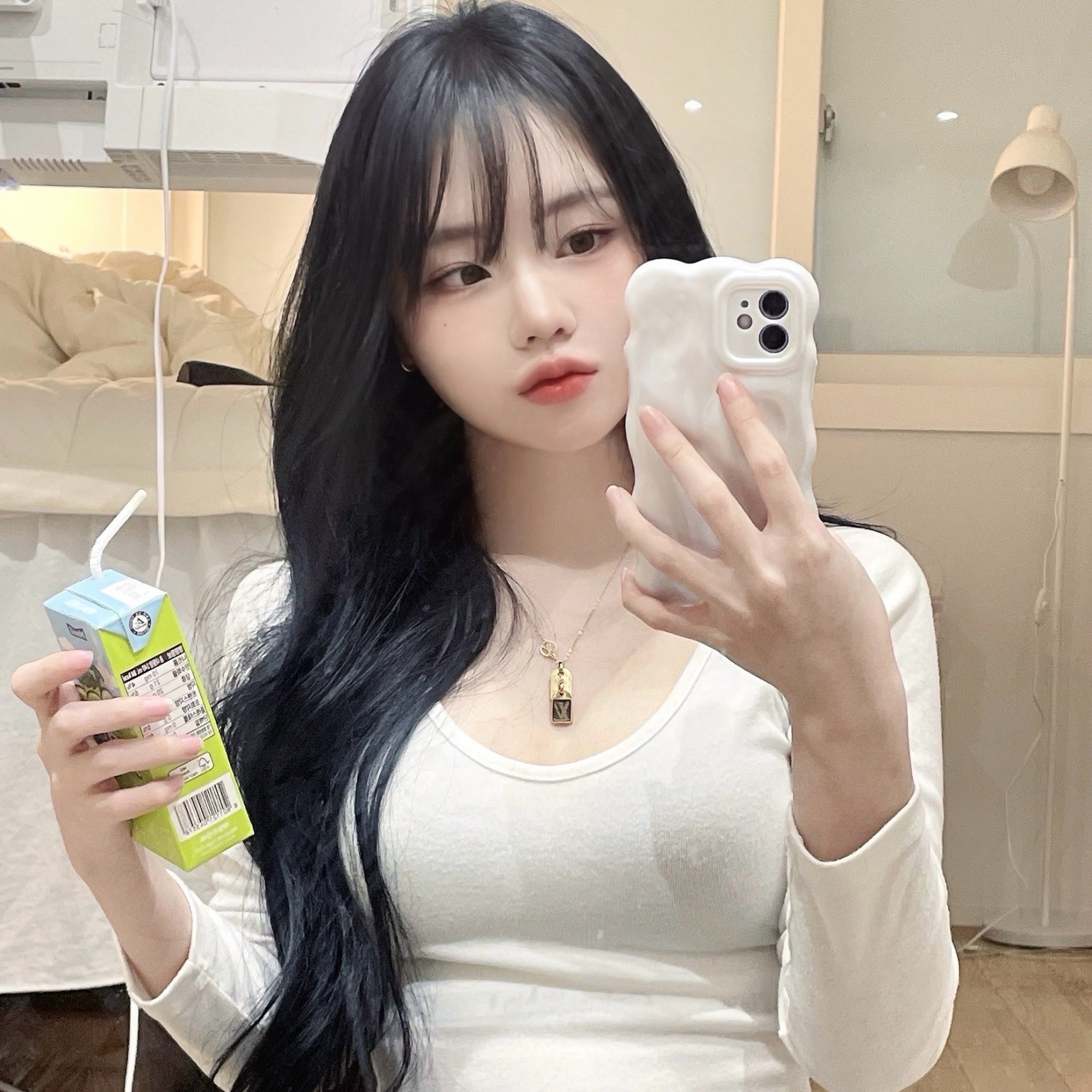 같이 시간 보낼래?