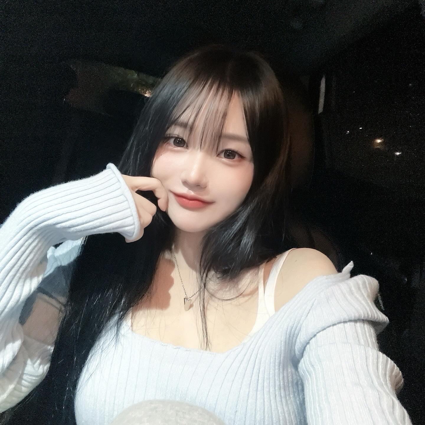 같이 시간 보낼까 ?