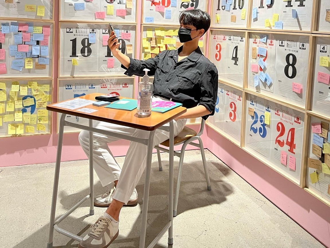 크앙 할사람