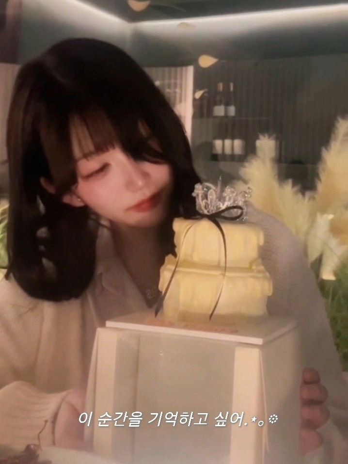 편히 쉬어가요☀️