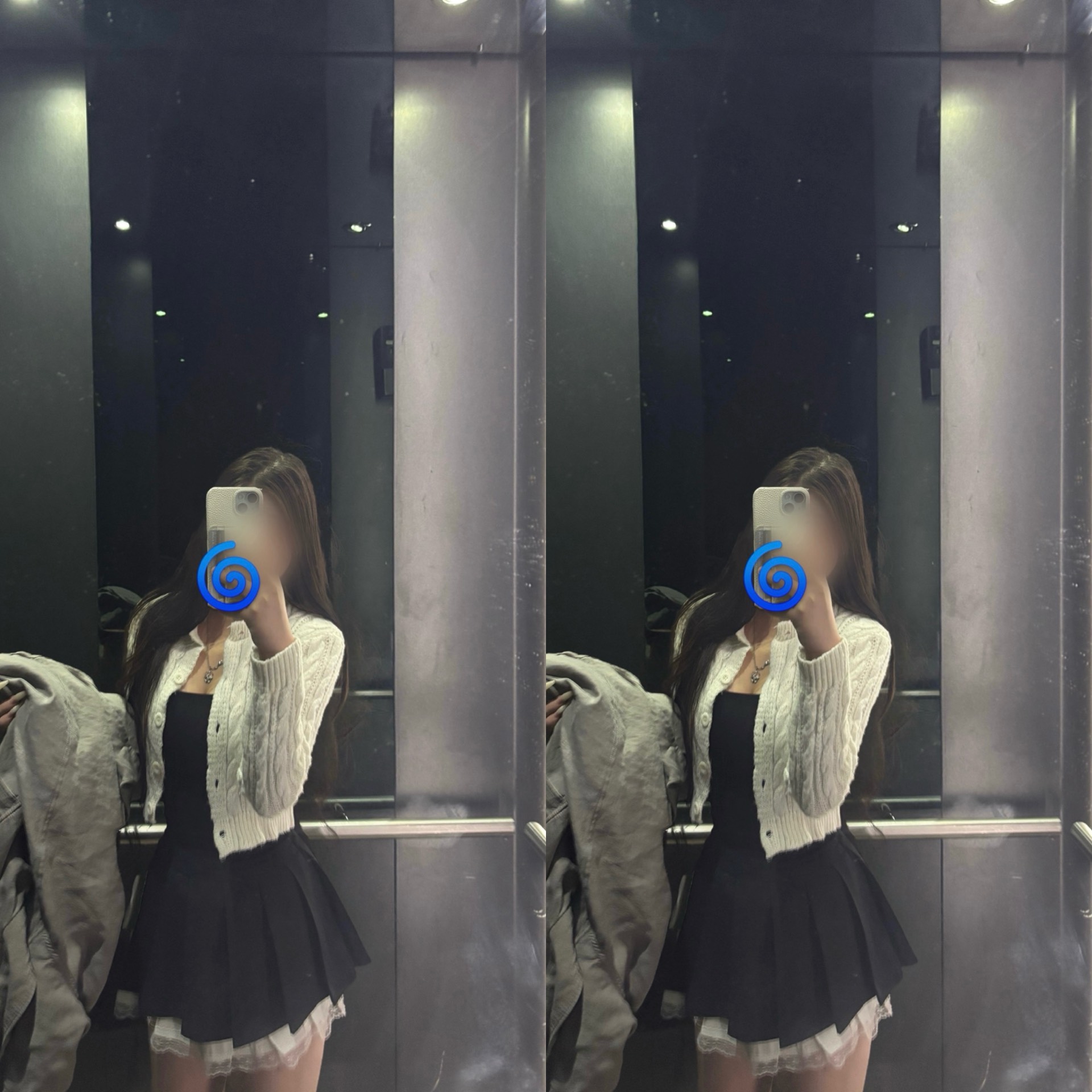 취취취